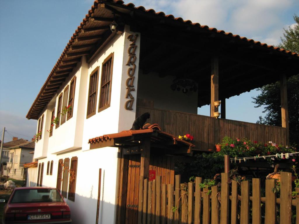 Chardaka Guest House Kalofer Extérieur photo